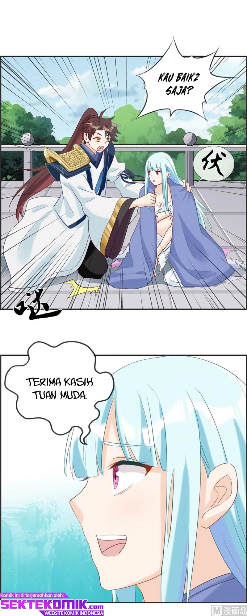 Strongest System Chapter 48 - halaman 17