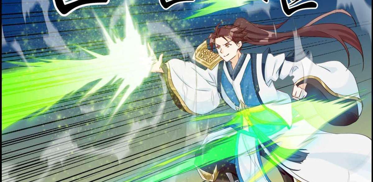 Strongest System Chapter 5 - halaman 11