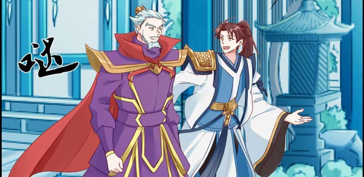 Strongest System Chapter 5 - halaman 64
