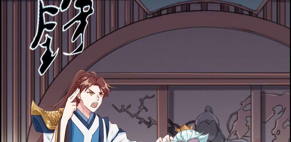 Strongest System Chapter 5 - halaman 70