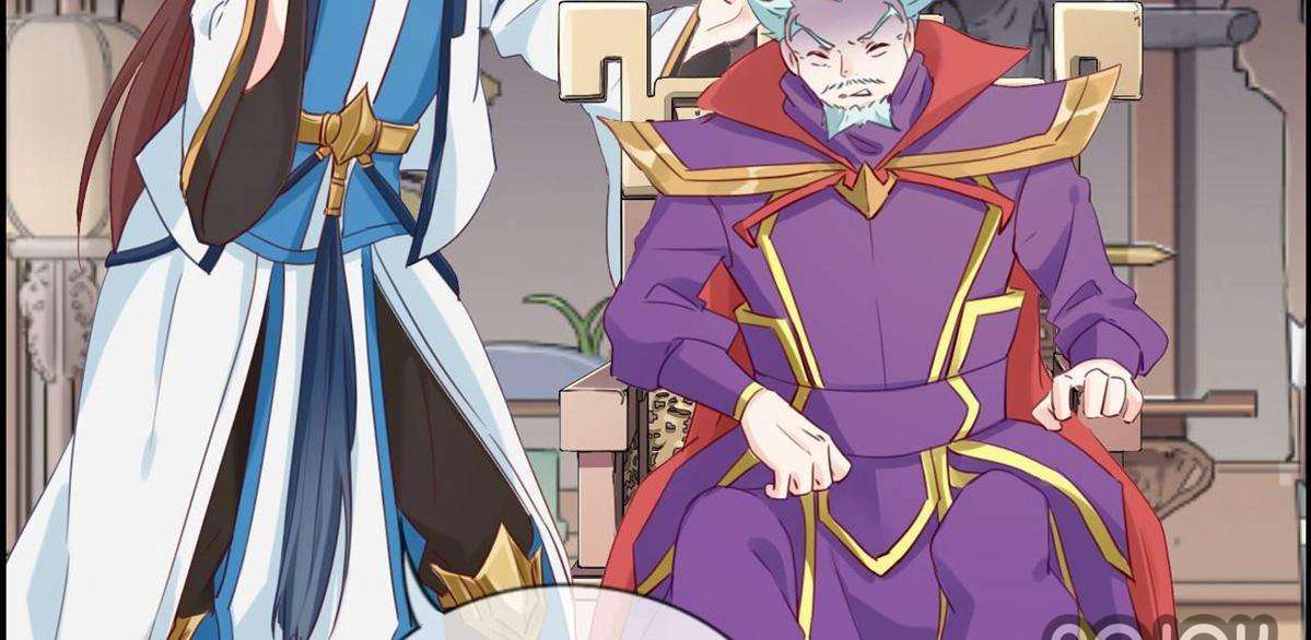 Strongest System Chapter 5 - halaman 71