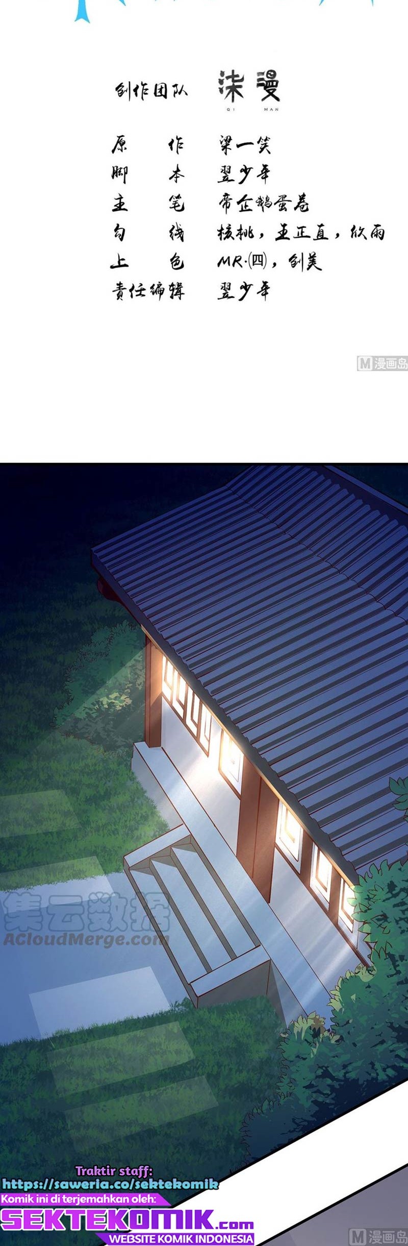 Strongest System Chapter 52 - halaman 3