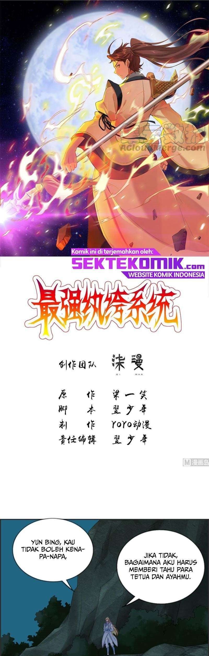 Strongest System Chapter 53 - halaman 2