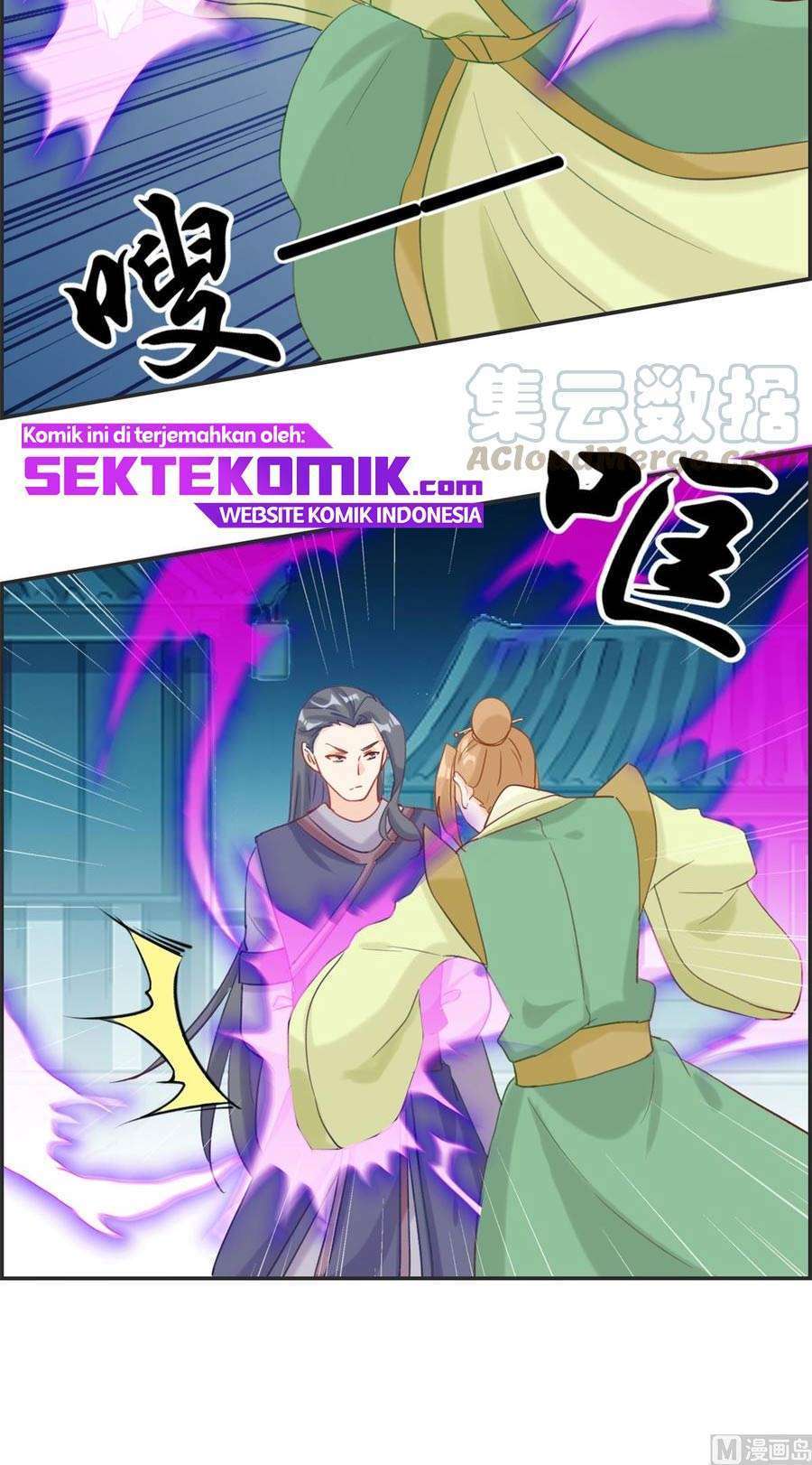 Strongest System Chapter 54 - halaman 10
