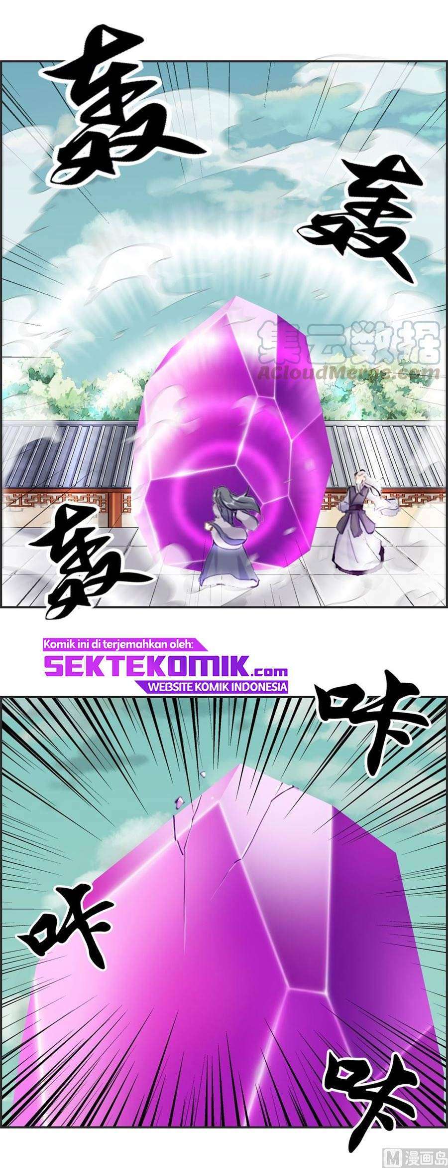 Strongest System Chapter 57 - halaman 16