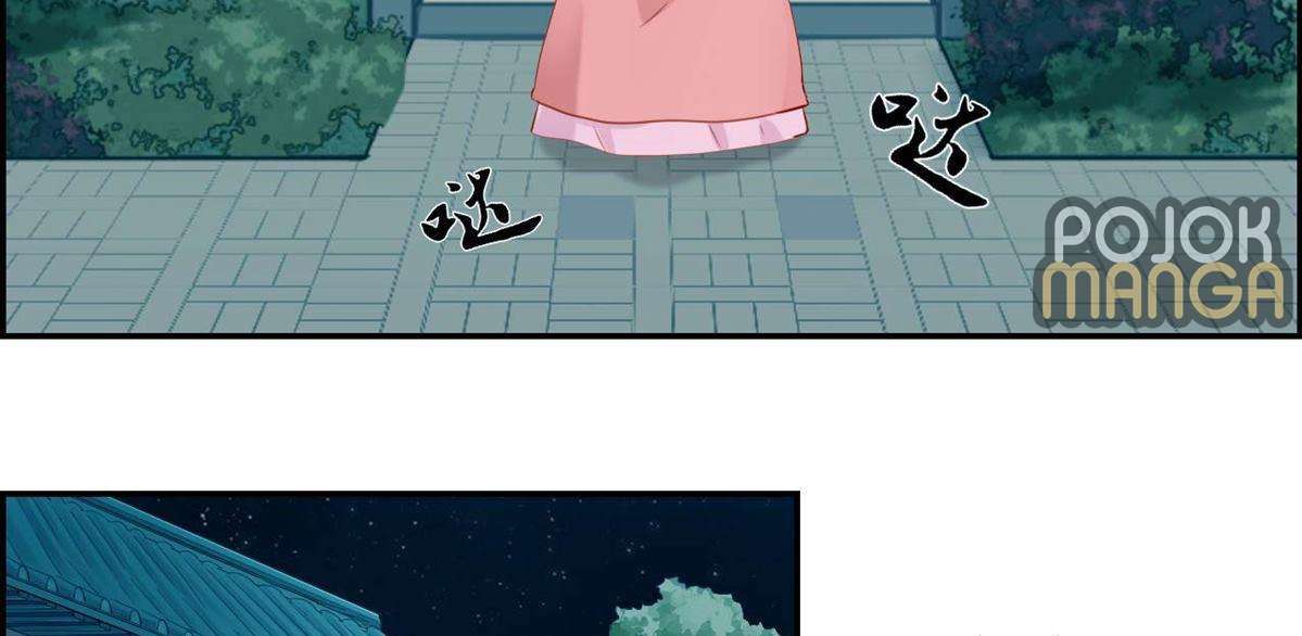 Strongest System Chapter 6 - halaman 37