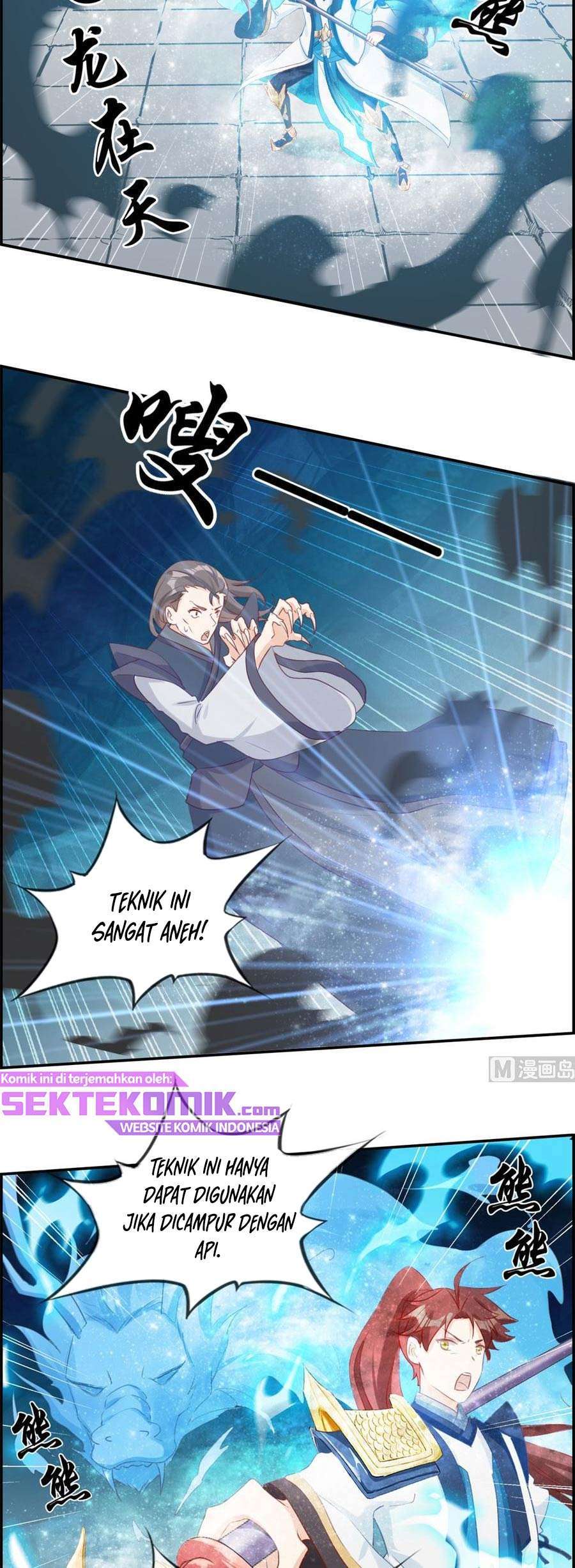 Strongest System Chapter 60 - halaman 13