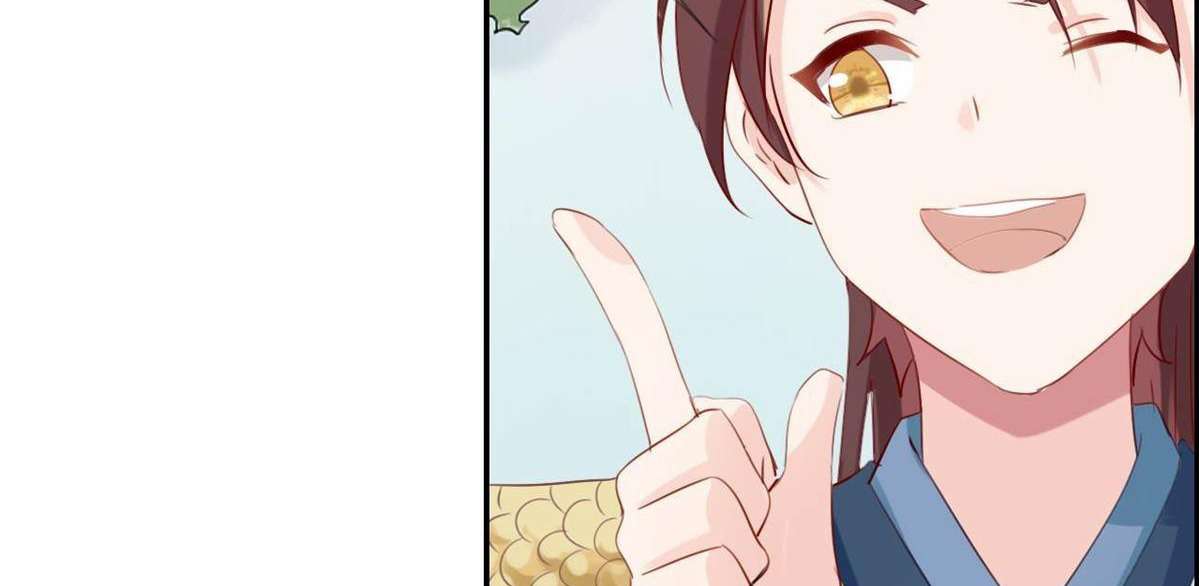 Strongest System Chapter 7 - halaman 13