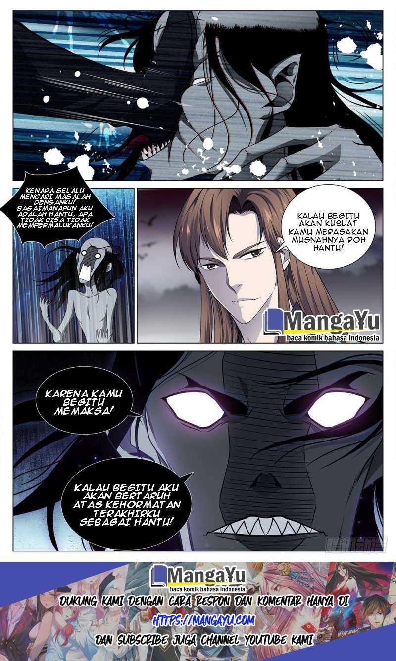 Strongest System Chapter 70 - halaman 11