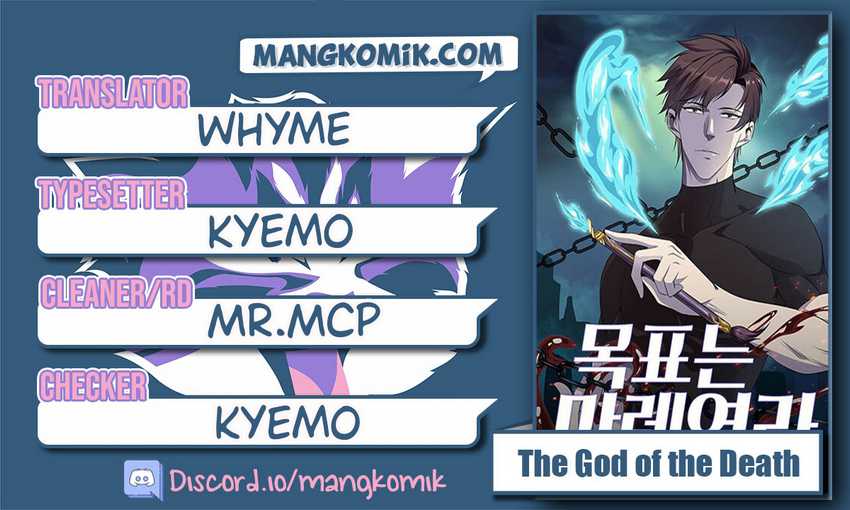 Strongest System Chapter 71 - halaman 1