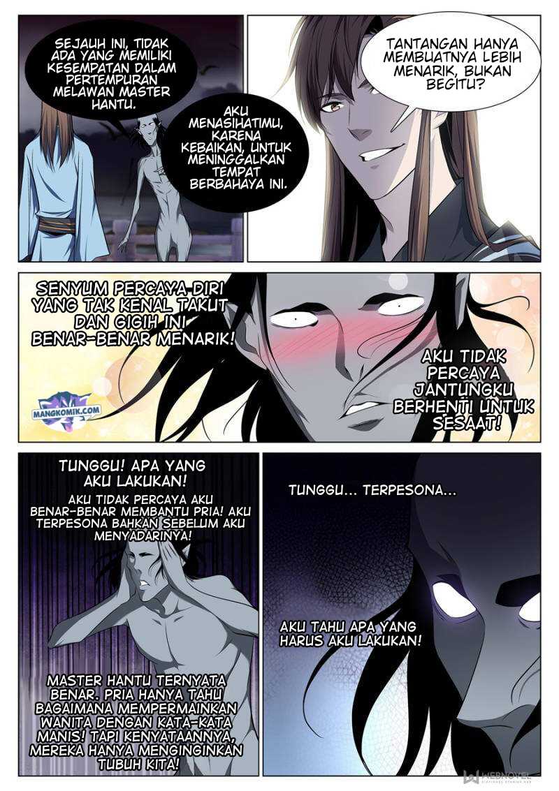 Strongest System Chapter 71 - halaman 4