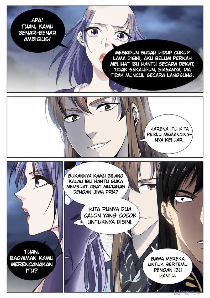 Strongest System Chapter 74 - halaman 5