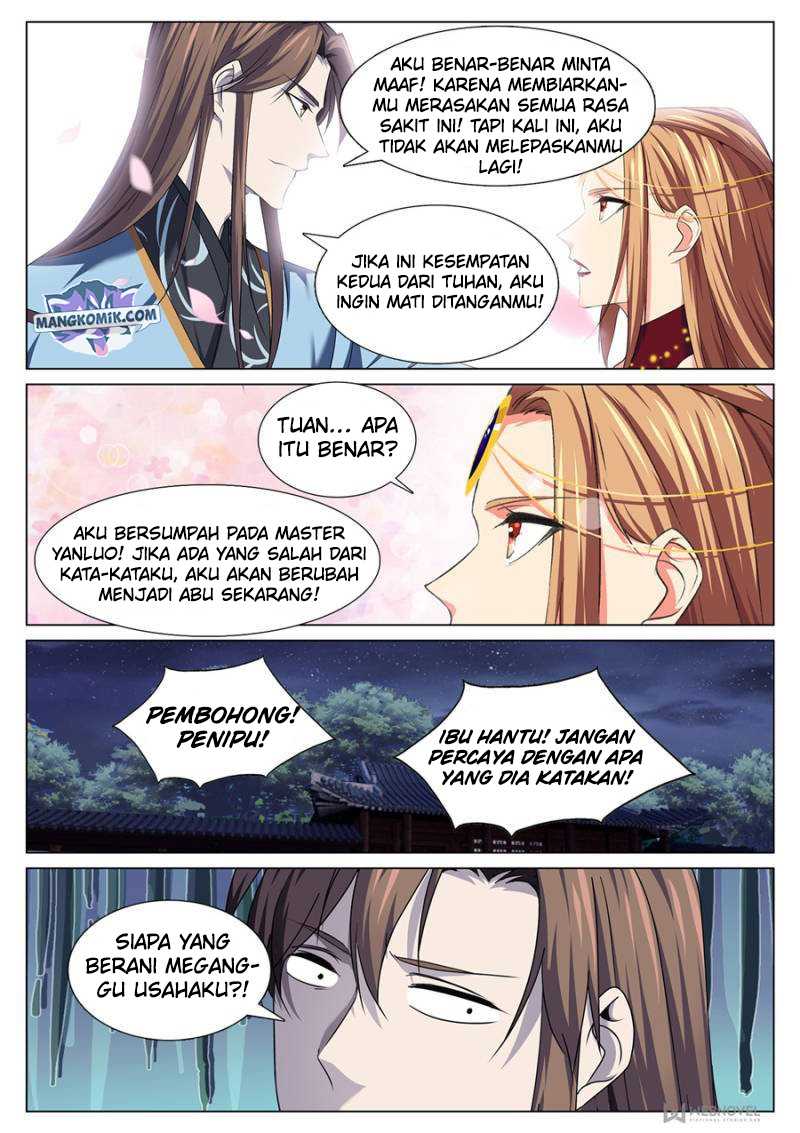 Strongest System Chapter 76 - halaman 10