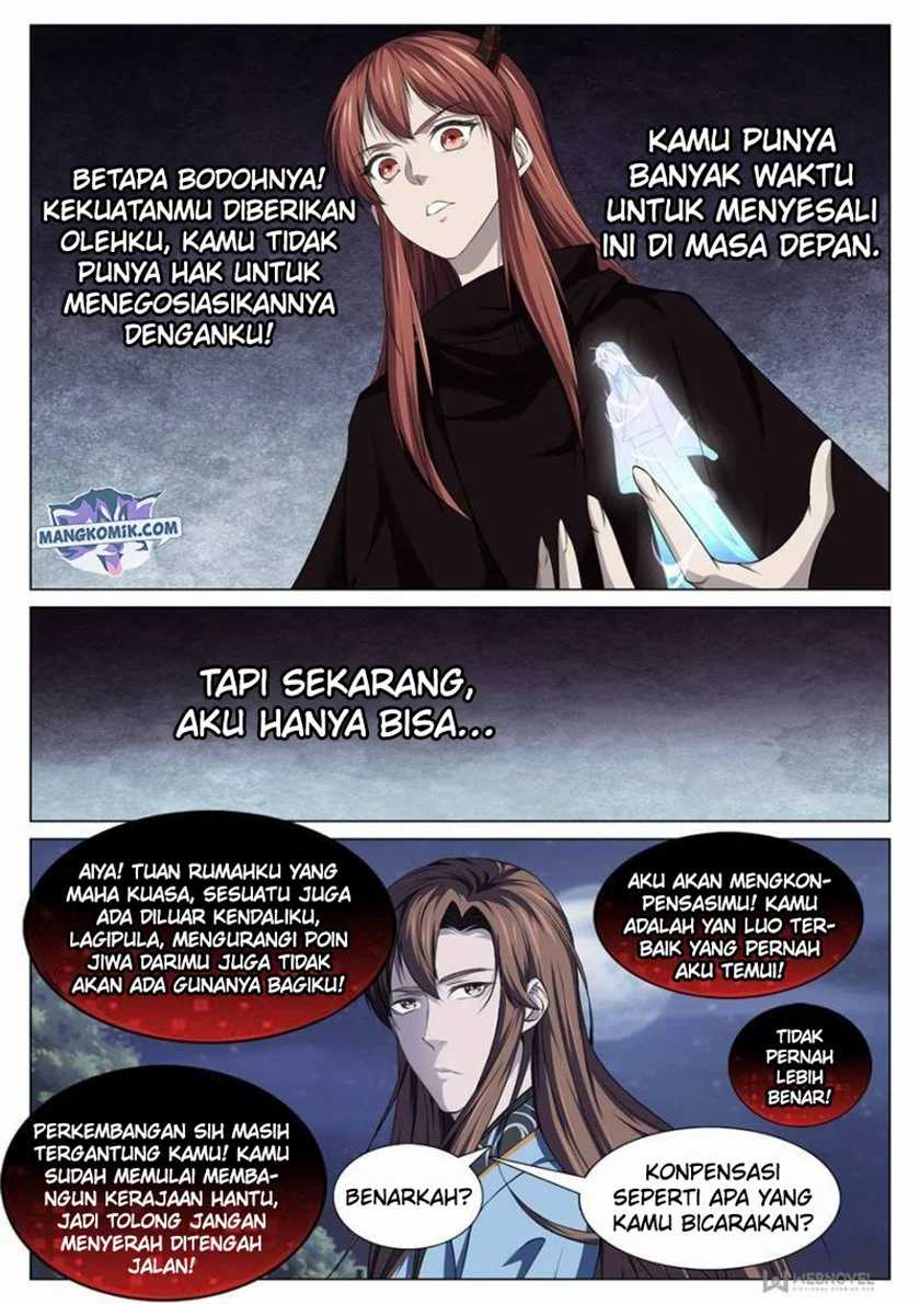 Strongest System Chapter 80 - halaman 11