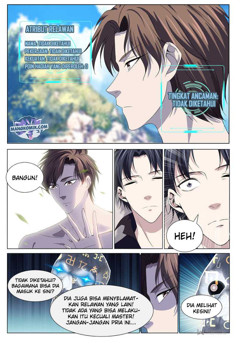 Strongest System Chapter 89 - halaman 11