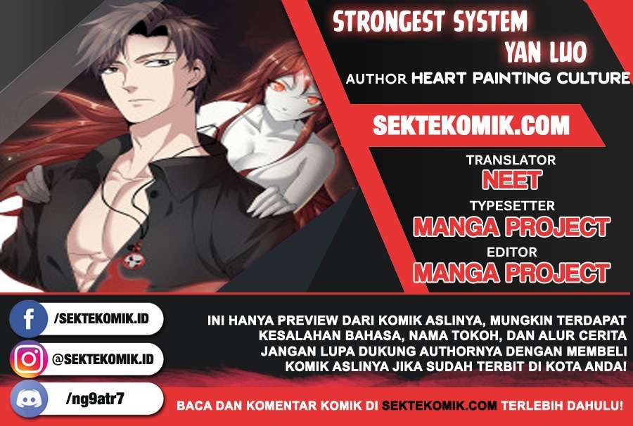 Strongest System Yan Luo Chapter 1 - halaman 1