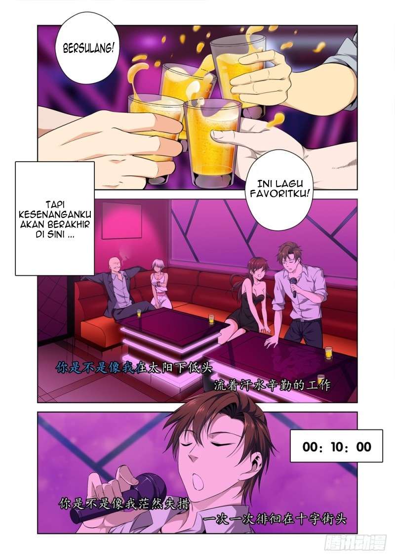 Strongest System Yan Luo Chapter 1 - halaman 15
