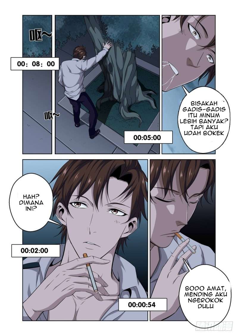 Strongest System Yan Luo Chapter 1 - halaman 16
