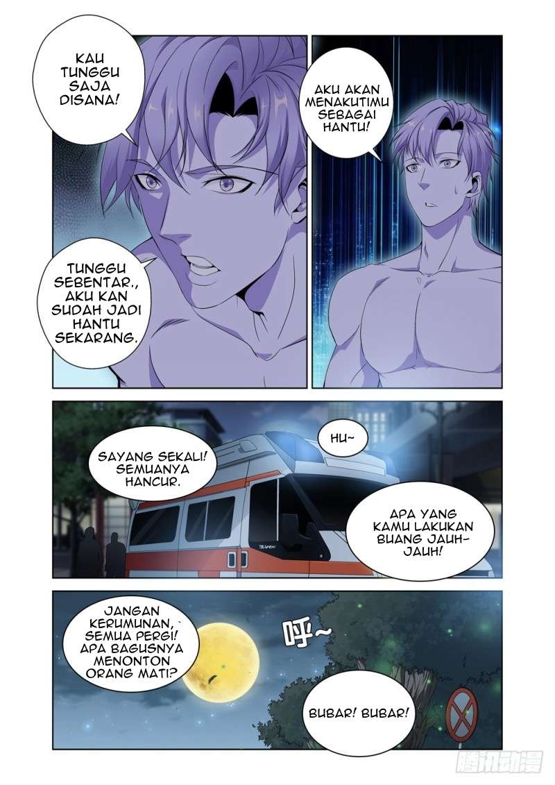 Strongest System Yan Luo Chapter 1 - halaman 23