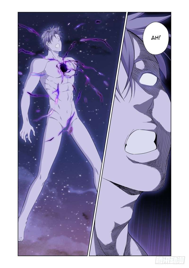 Strongest System Yan Luo Chapter 1 - halaman 27