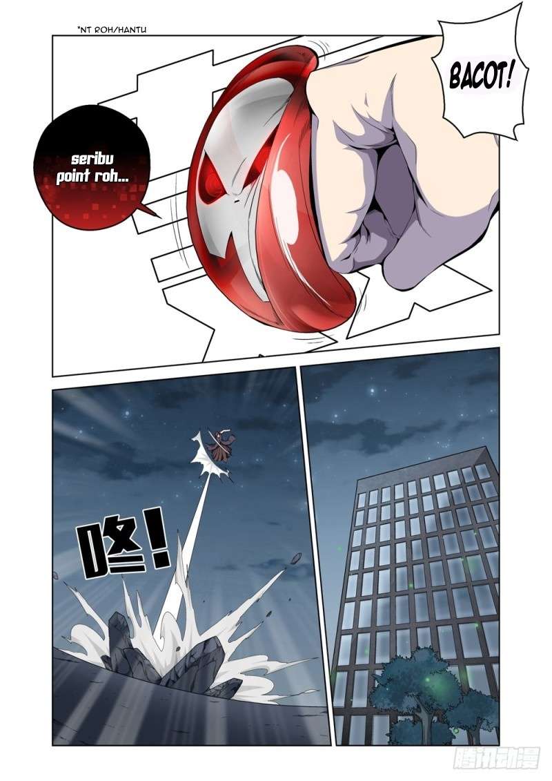 Strongest System Yan Luo Chapter 1 - halaman 31