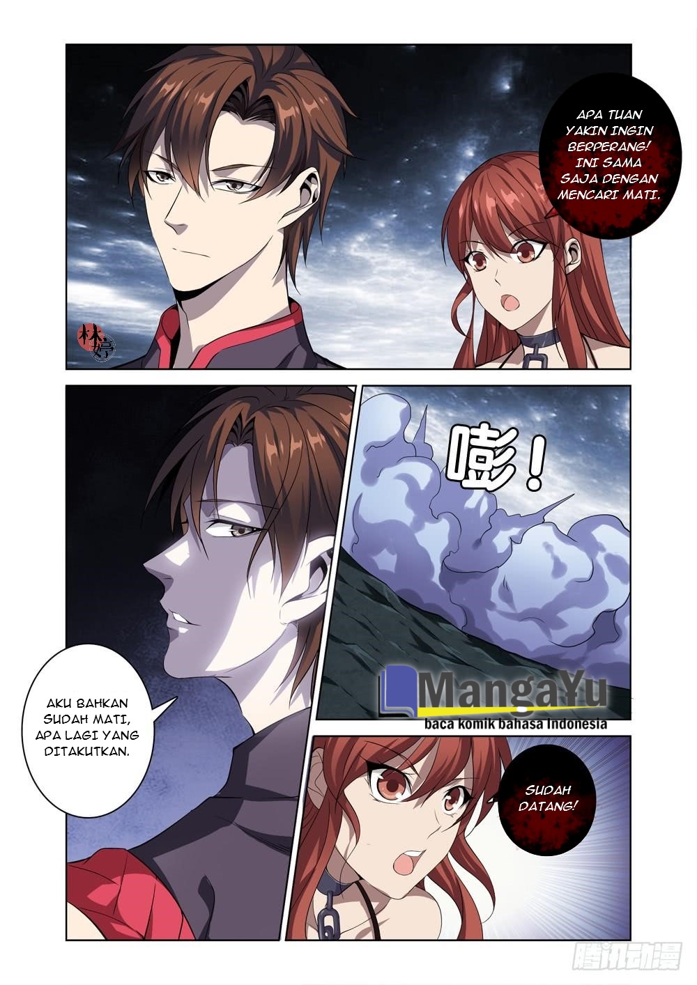Strongest System Yan Luo Chapter 10 - halaman 2