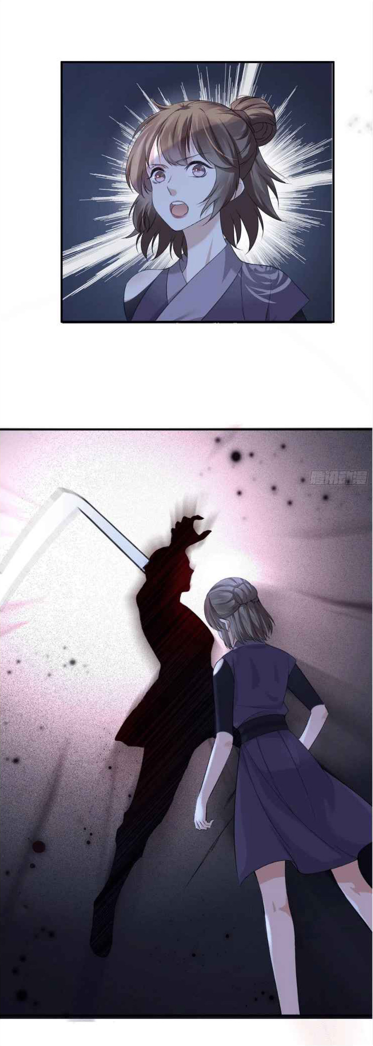 Strongest System Yan Luo Chapter 104 - halaman 17