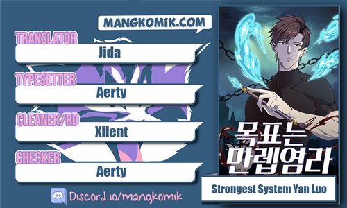 Strongest System Yan Luo Chapter 105 - halaman 1