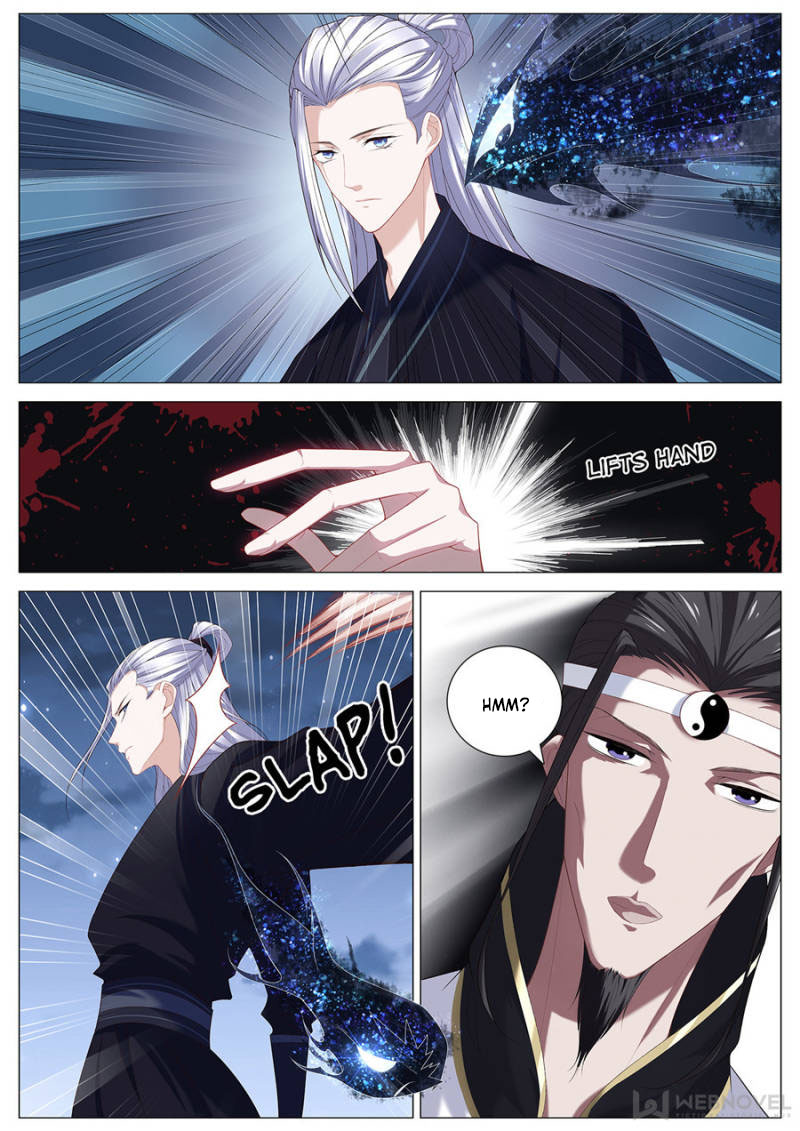 Strongest System Yan Luo Chapter 106 - halaman 4