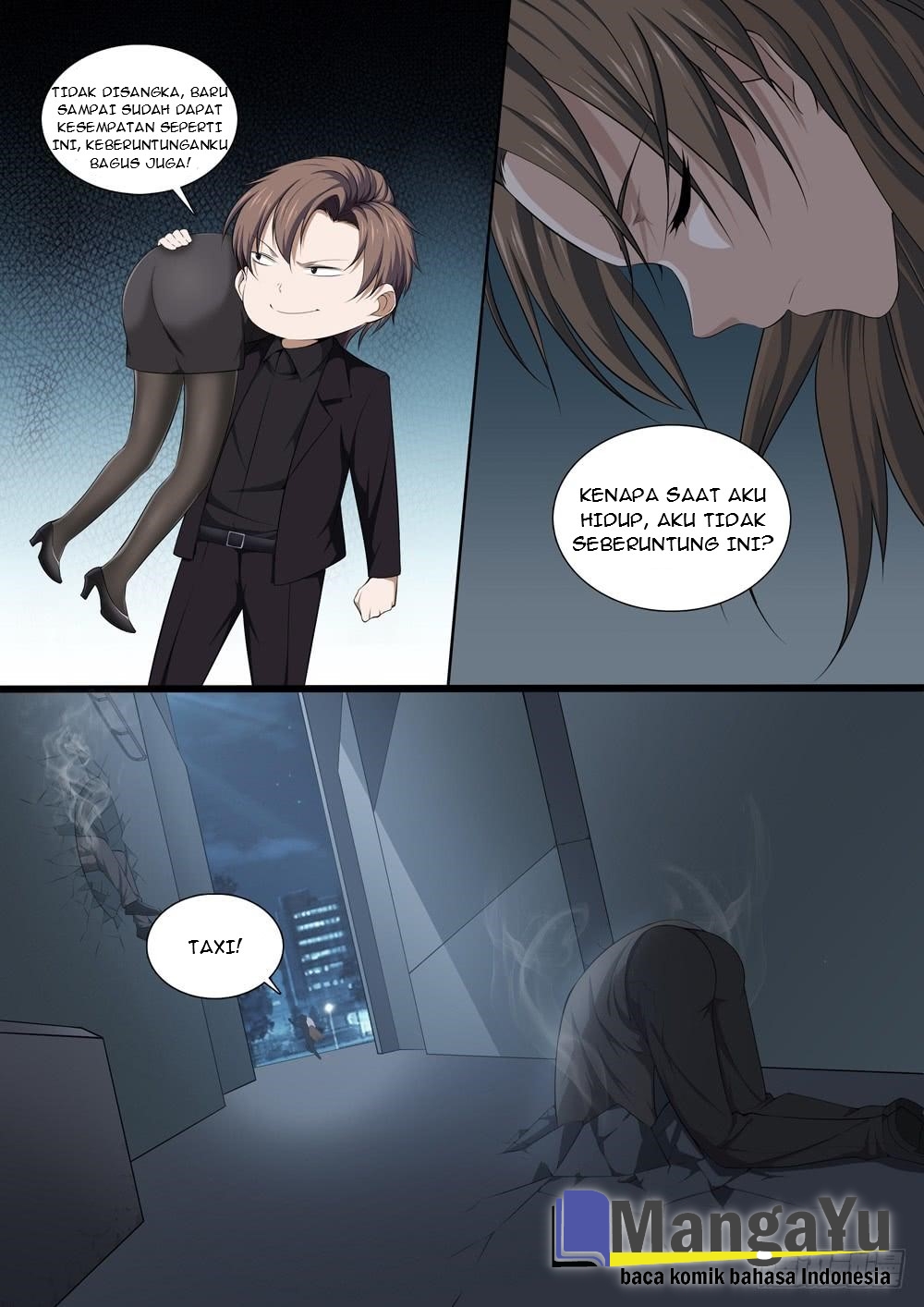 Strongest System Yan Luo Chapter 11 - halaman 11