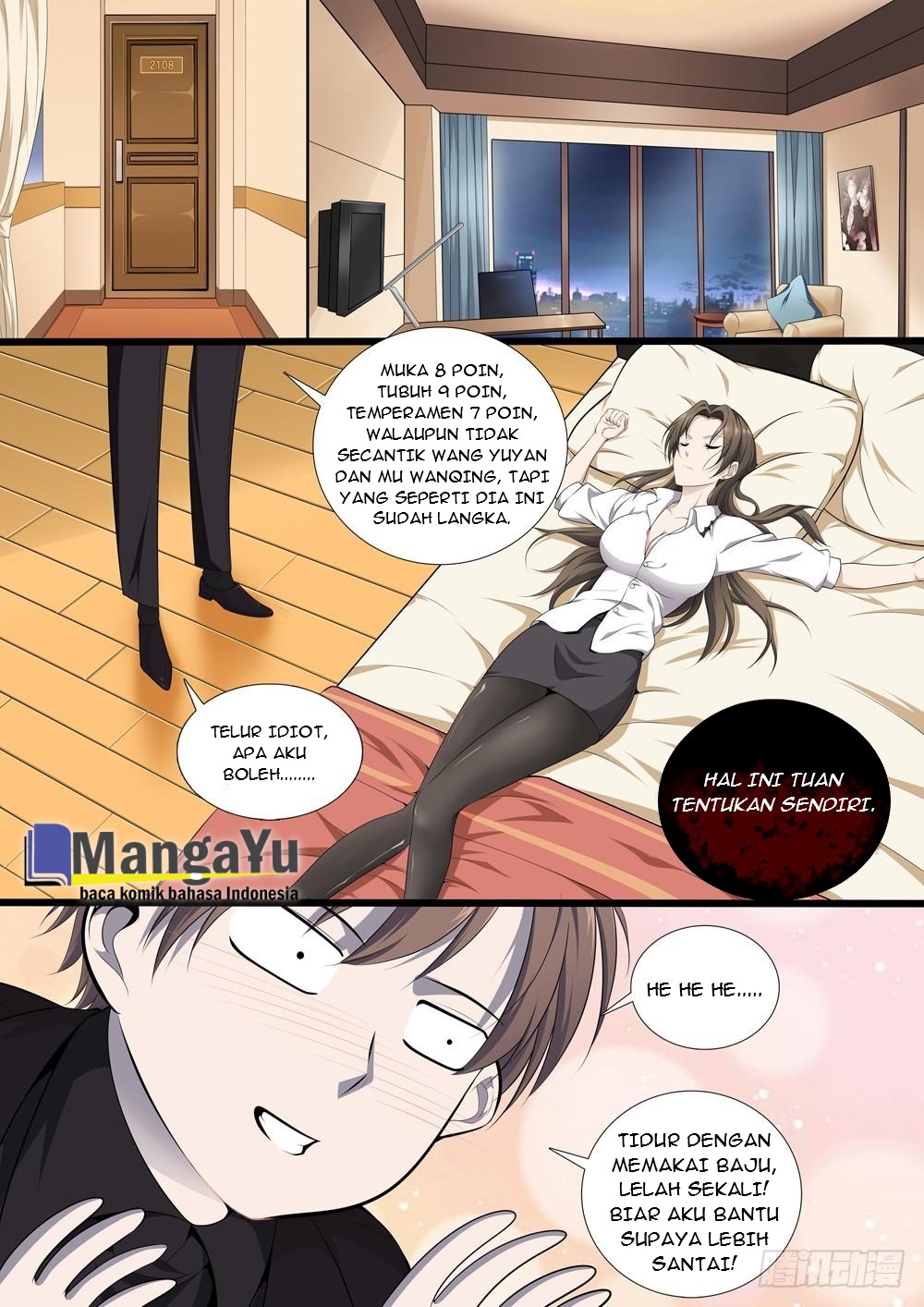 Strongest System Yan Luo Chapter 11 - halaman 13