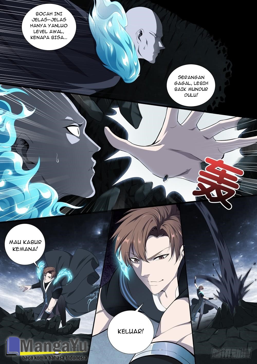Strongest System Yan Luo Chapter 11 - halaman 3