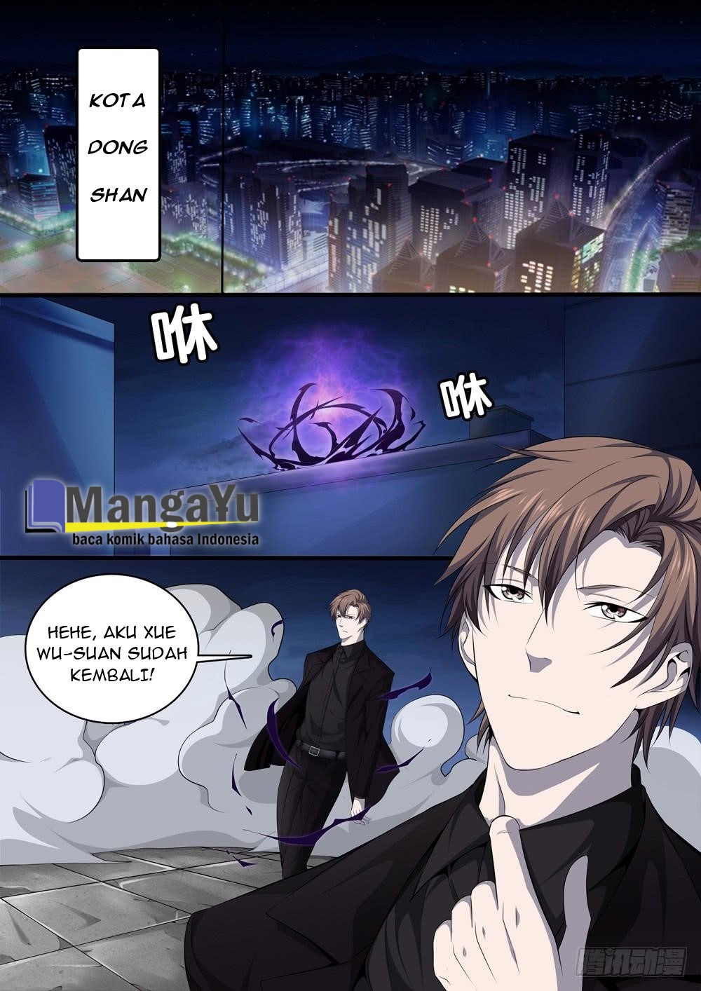 Strongest System Yan Luo Chapter 11 - halaman 7
