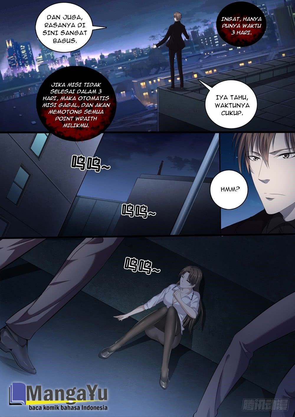 Strongest System Yan Luo Chapter 11 - halaman 8