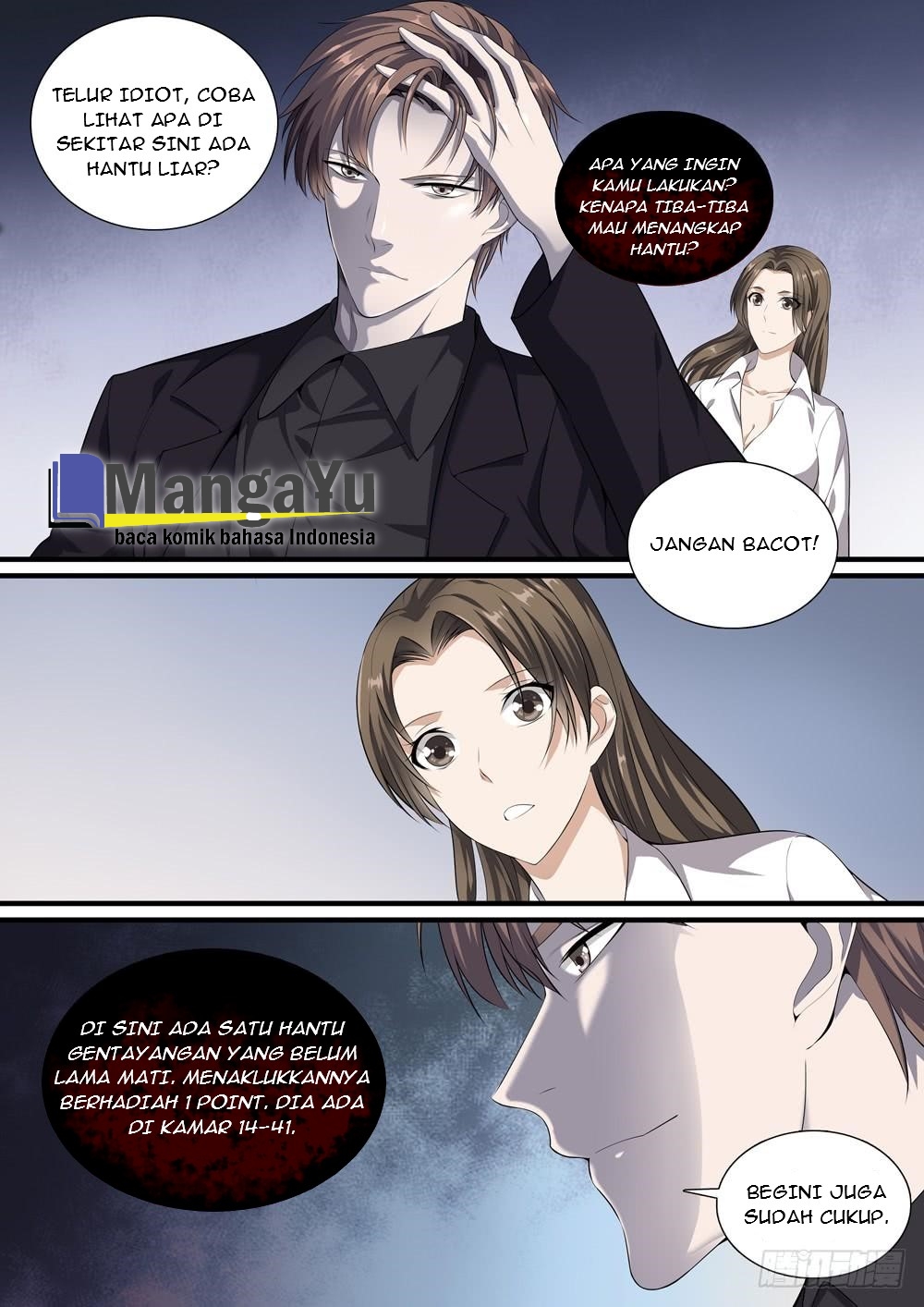 Strongest System Yan Luo Chapter 12 - halaman 10