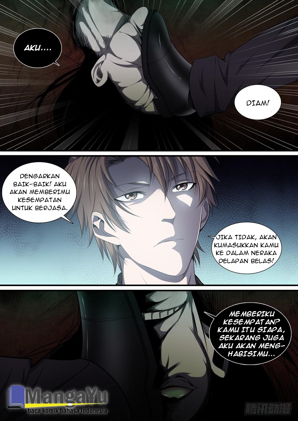 Strongest System Yan Luo Chapter 12 - halaman 13
