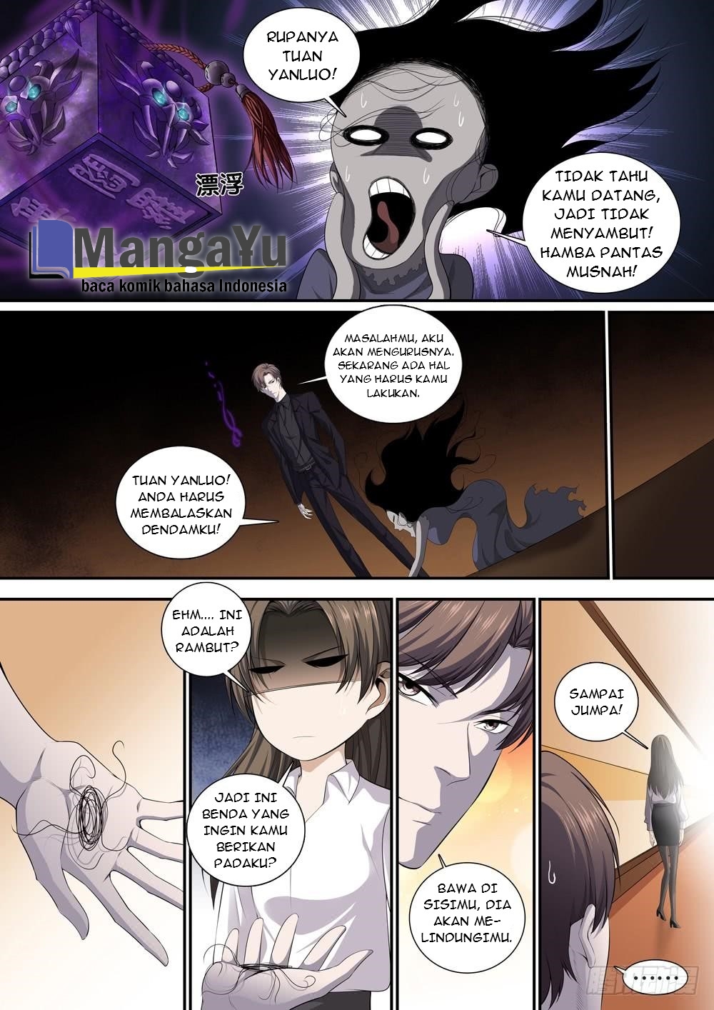 Strongest System Yan Luo Chapter 12 - halaman 14