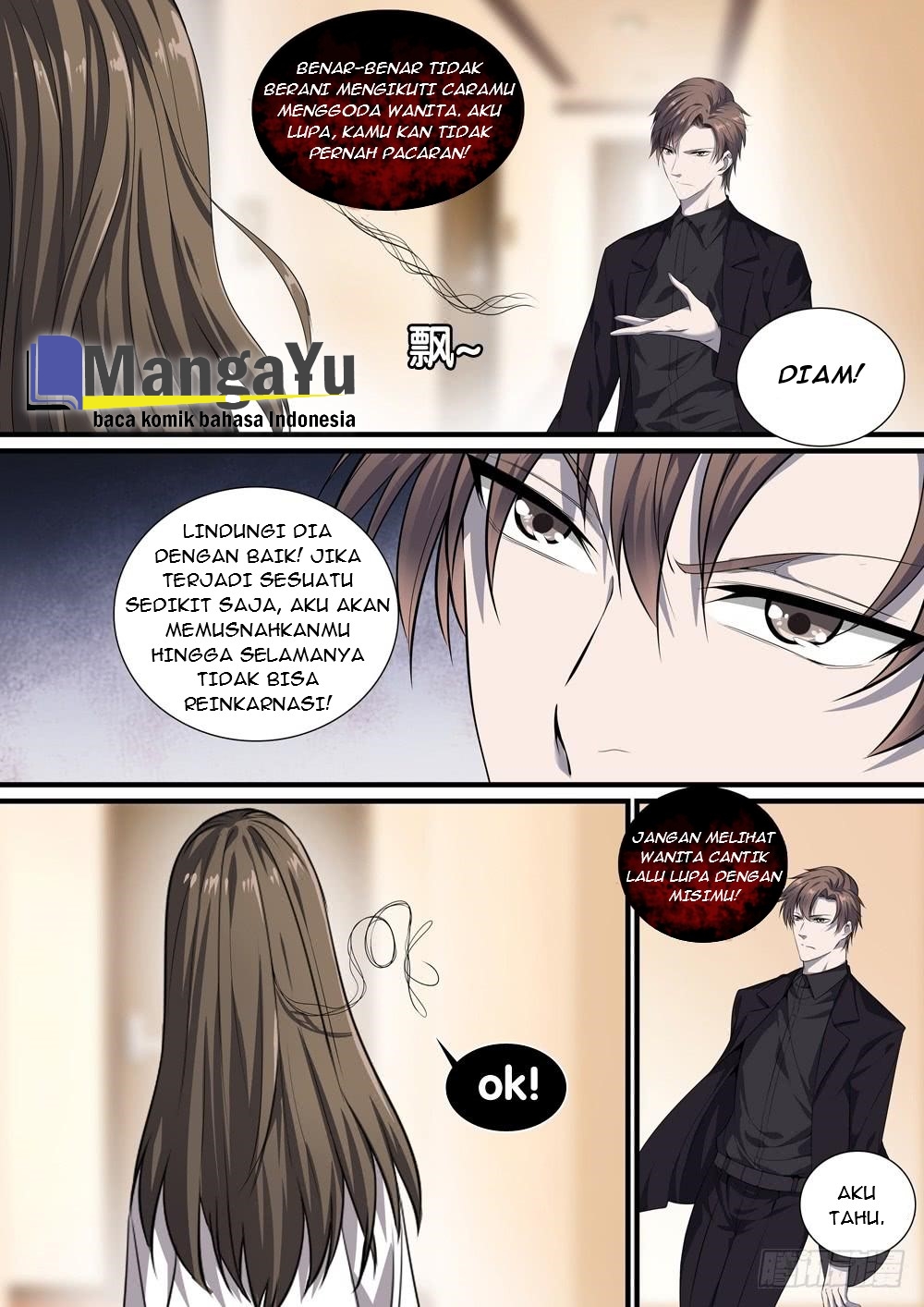 Strongest System Yan Luo Chapter 12 - halaman 15