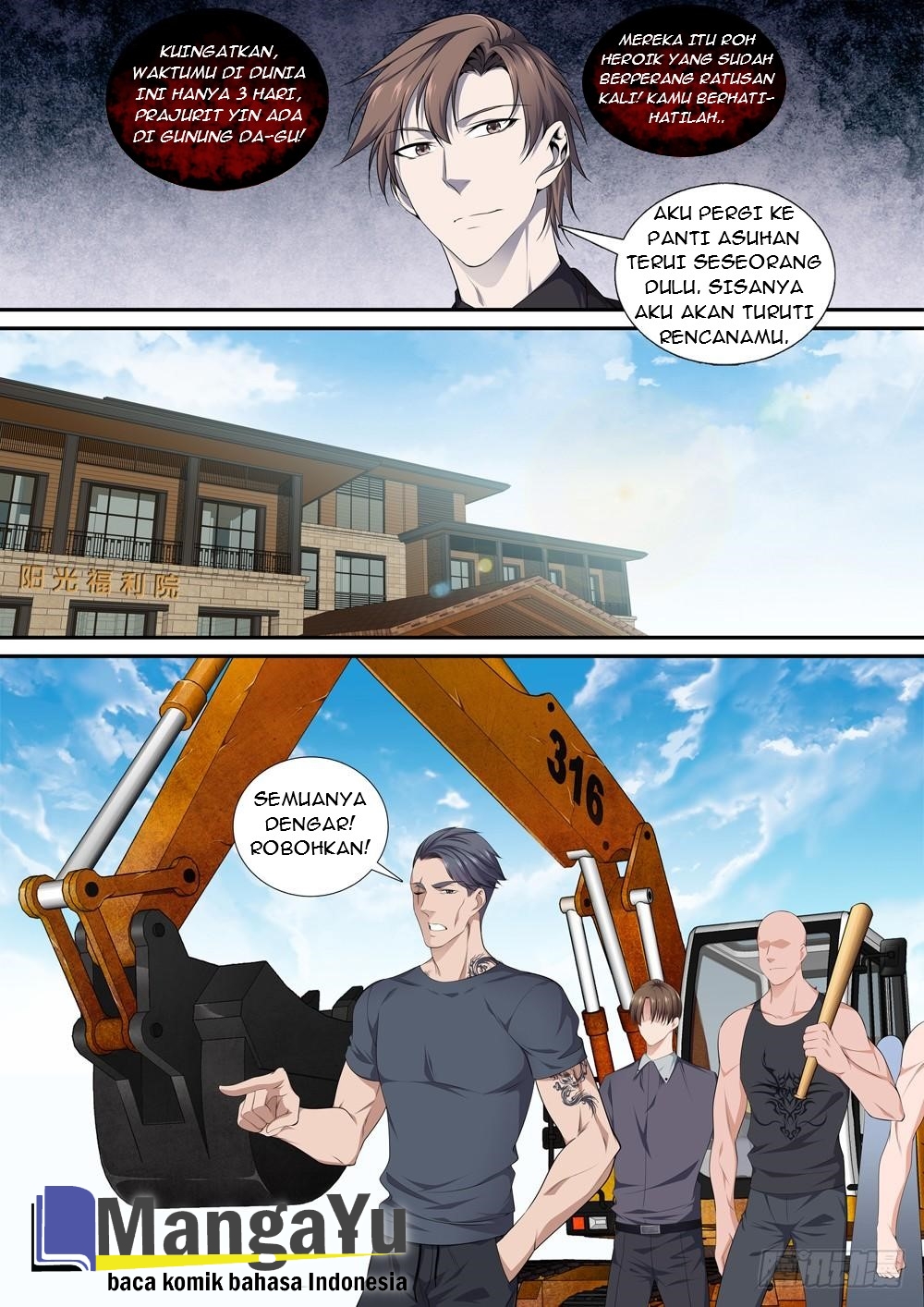 Strongest System Yan Luo Chapter 12 - halaman 16