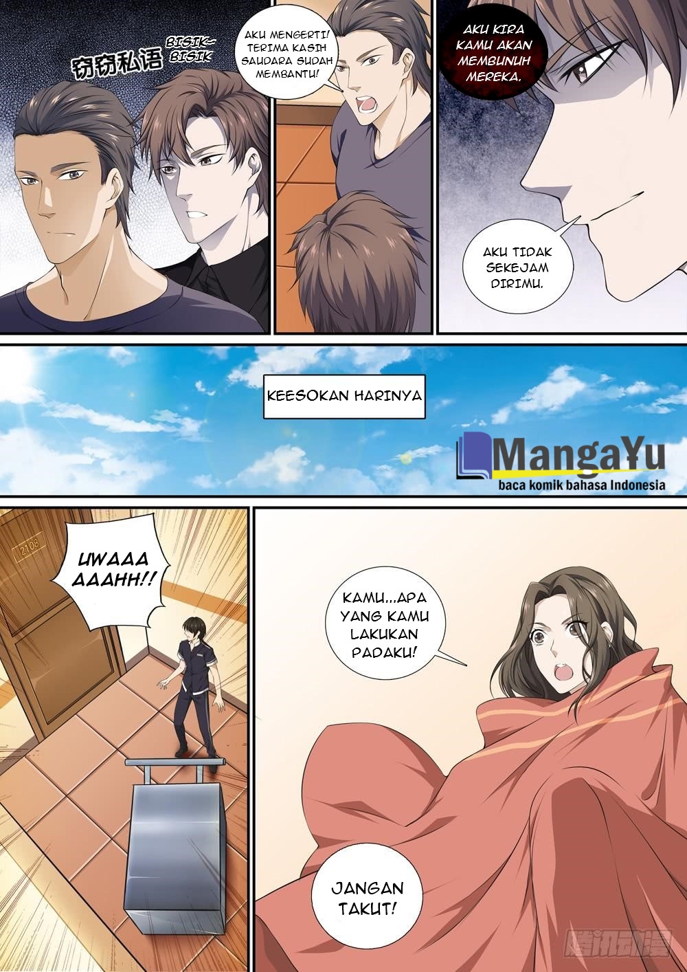 Strongest System Yan Luo Chapter 12 - halaman 5