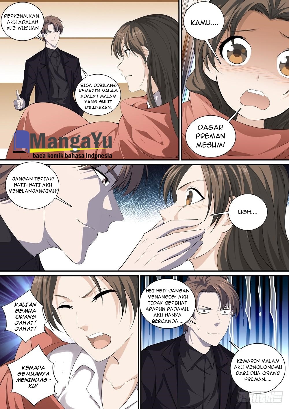 Strongest System Yan Luo Chapter 12 - halaman 6