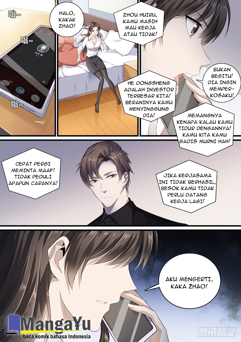 Strongest System Yan Luo Chapter 12 - halaman 7