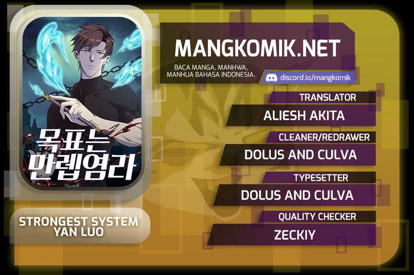 Strongest System Yan Luo Chapter 123 - halaman 1