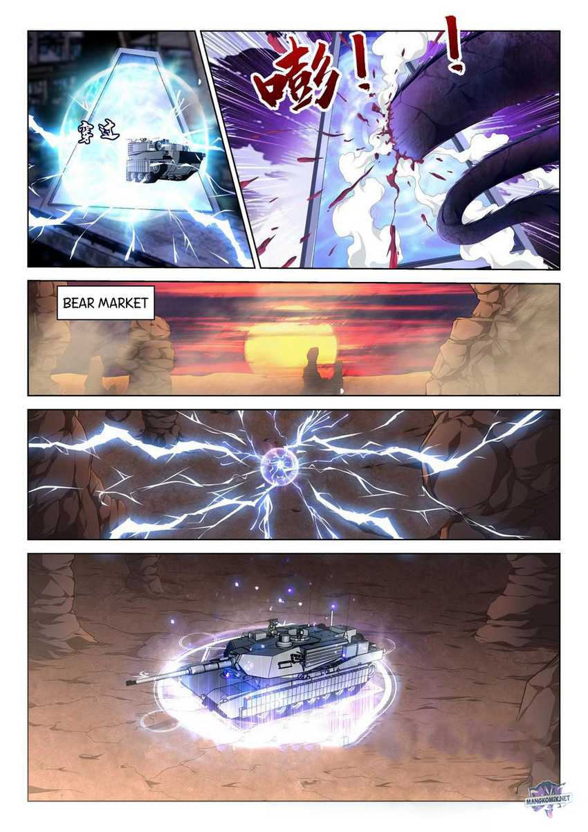 Strongest System Yan Luo Chapter 123 - halaman 4
