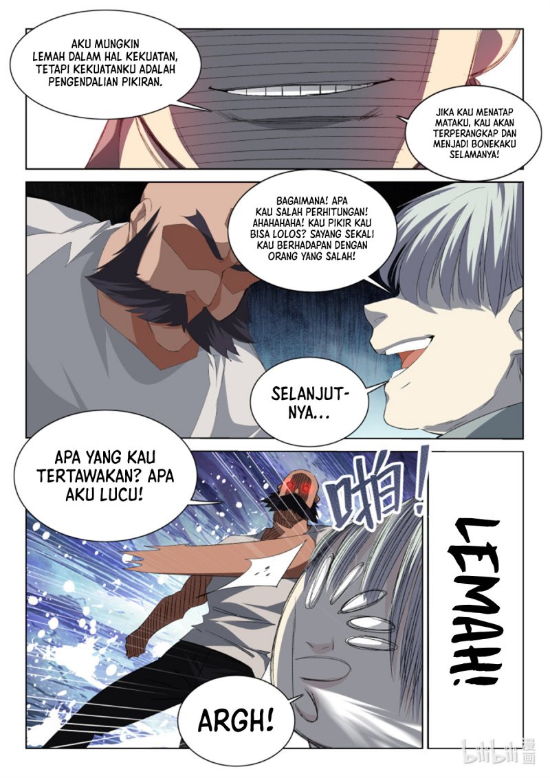 Strongest System Yan Luo Chapter 129 - halaman 5