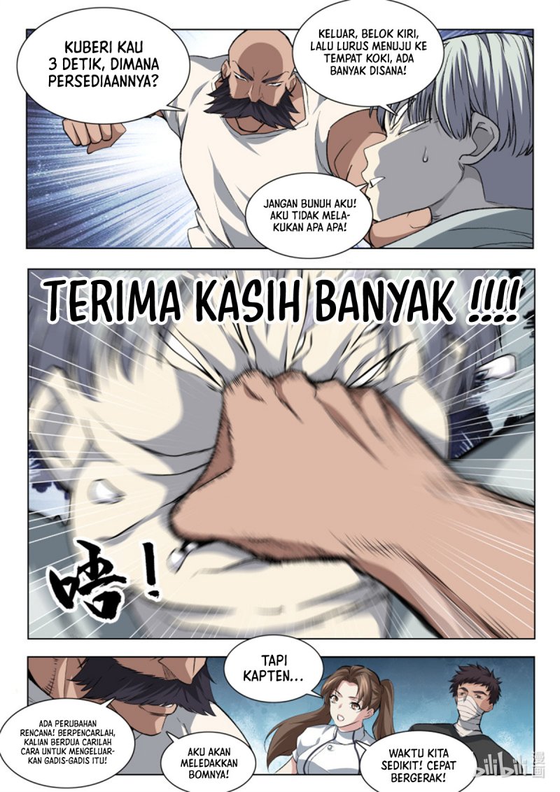 Strongest System Yan Luo Chapter 129 - halaman 8
