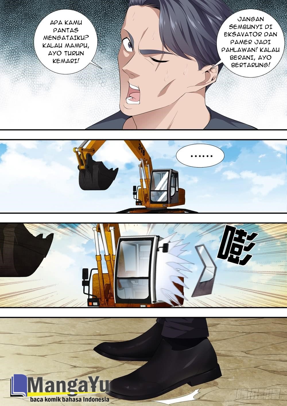 Strongest System Yan Luo Chapter 13 - halaman 7