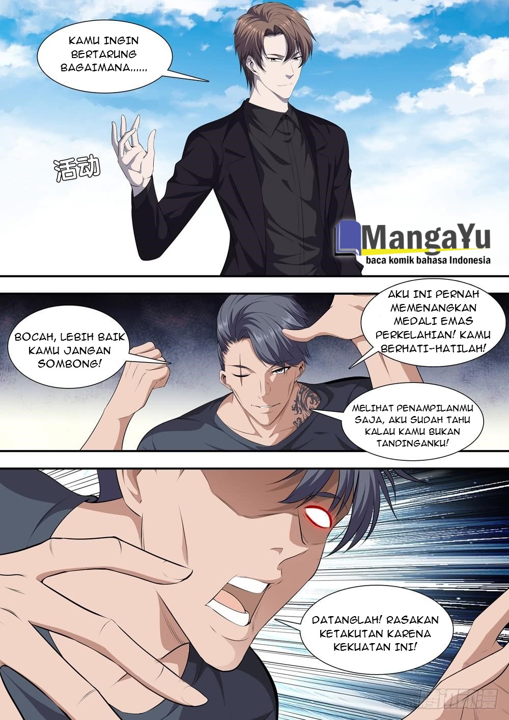 Strongest System Yan Luo Chapter 13 - halaman 8