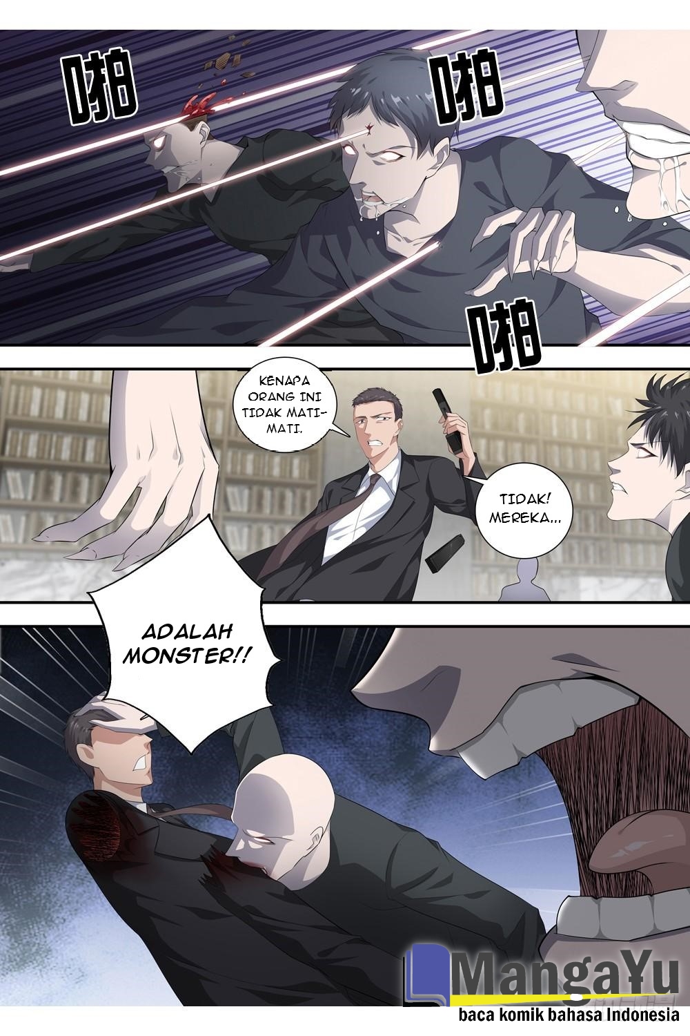 Strongest System Yan Luo Chapter 14 - halaman 10