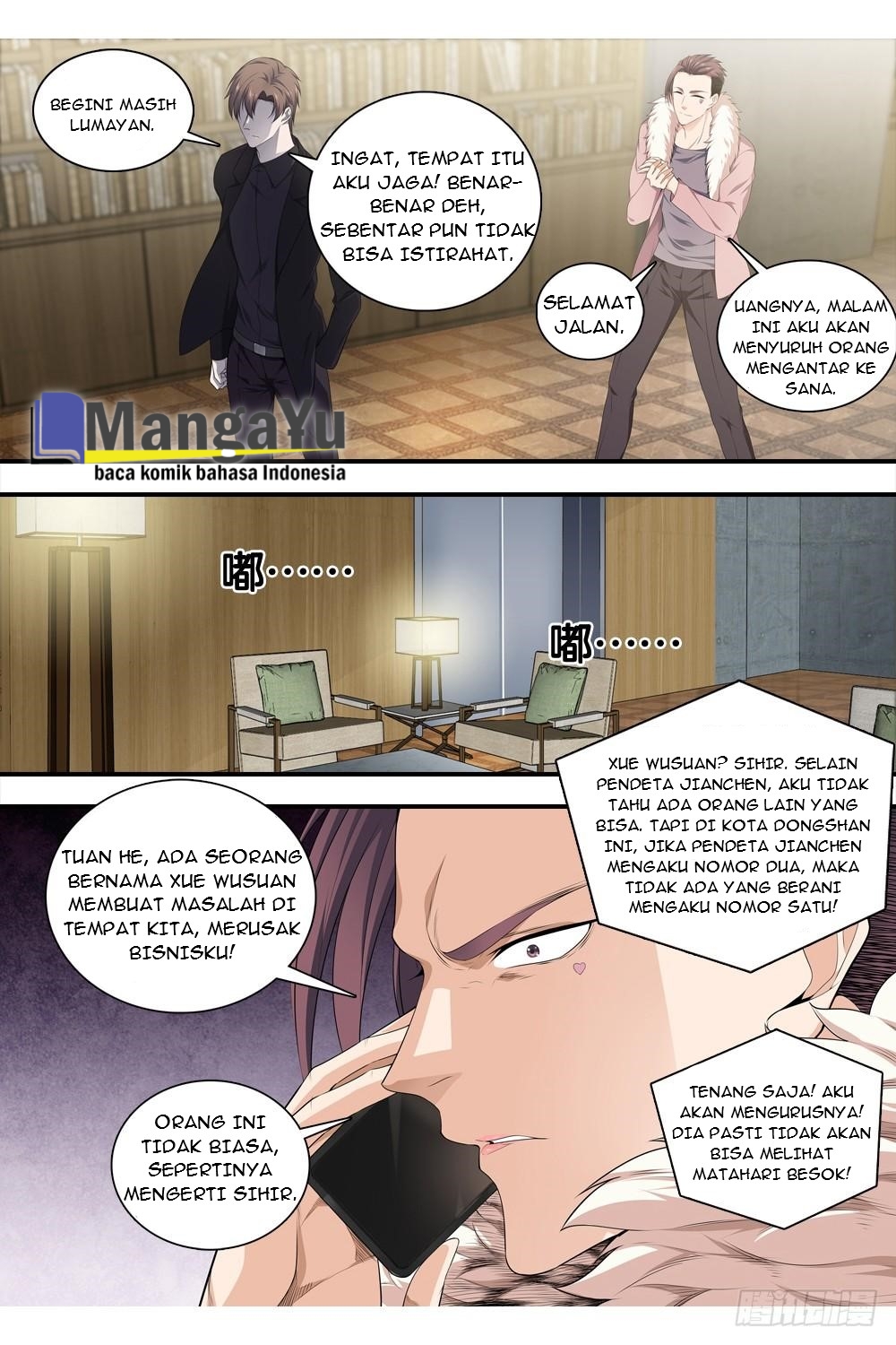 Strongest System Yan Luo Chapter 14 - halaman 13